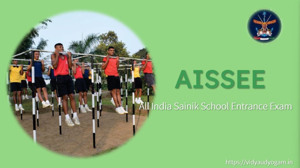 AISSEE - All India Sainik School Entrance Exam